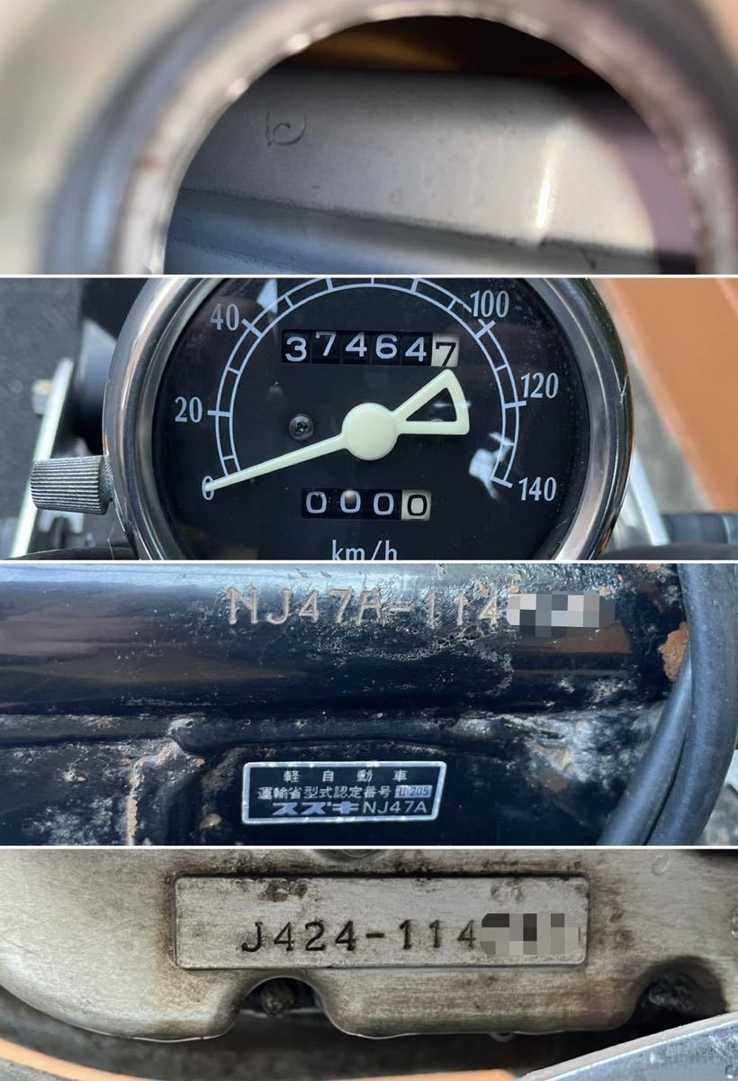 売切出品！ ボルティ VOLTY スズキ NJ47A 空冷 単気筒 シングル カフェレーサー SR400 エストレヤ グラストラッカー GB250 クラブマン _1番上はタンクの中です。