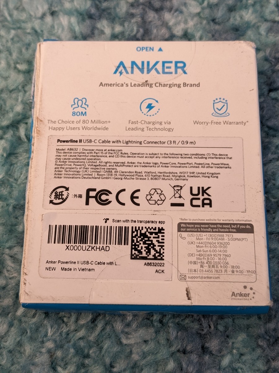 0602u1406 Anker PowerLine II USB-C & ライトニングケーブル MFi認証 USB PD対応 急速充電の画像2