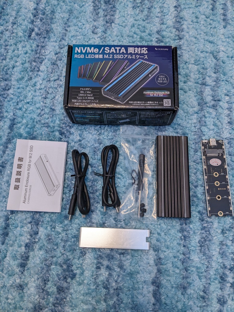 0602u1701　センチュリー RGB LED搭載USB3.2 Gen2接続 M.2 NVMe/SATA両対応 SSDケース CAM2NSU32RGB_FP_画像1