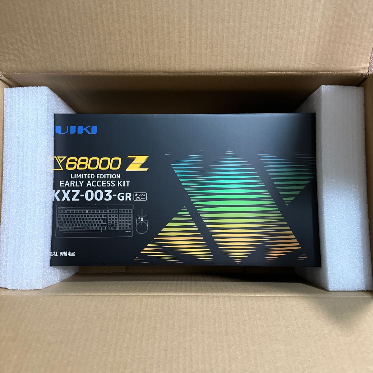 【未開封】 X68000 Z LIMITED EDITION EARLY ACCESS KIT 瑞起 オフィスグレー_画像2