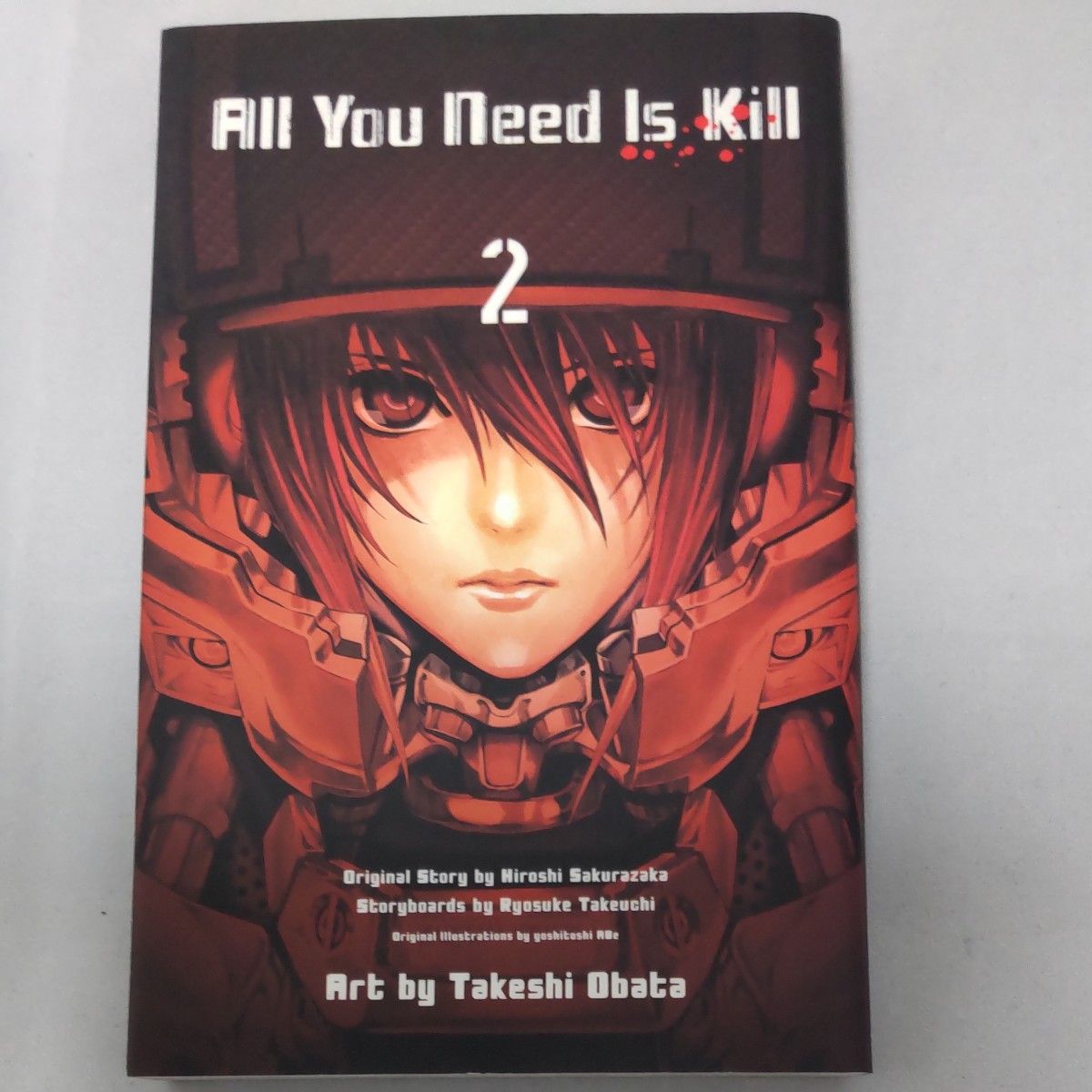 all  you need is kill　1-2巻　全巻