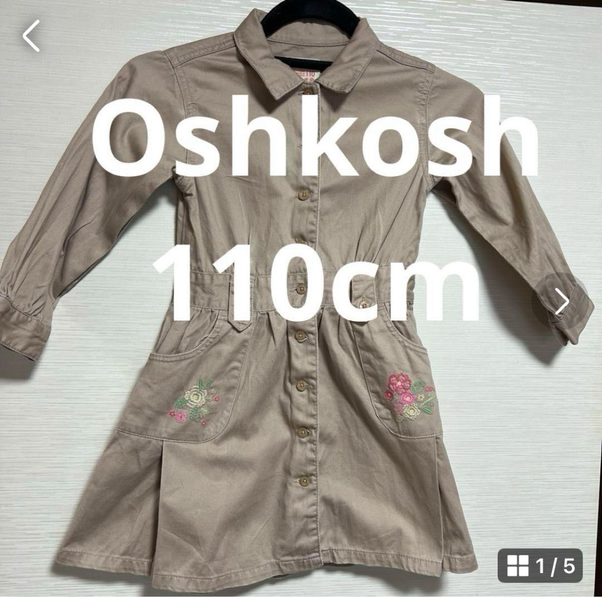 110cm Oshkosh　ワンピース　オシュコシュ　刺繍　花柄　ワンピース　春服　美品　 デニム シャツワンピース