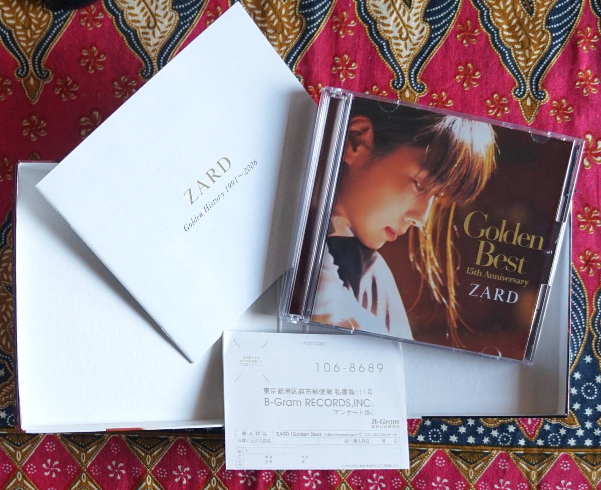 ☆彡外箱付【2枚組CD】ZARD / Golden Best 15th Anniversary →揺れる想い・ 負けないで・永遠・マイ フレンド・ この愛に泳ぎ疲れても_画像3