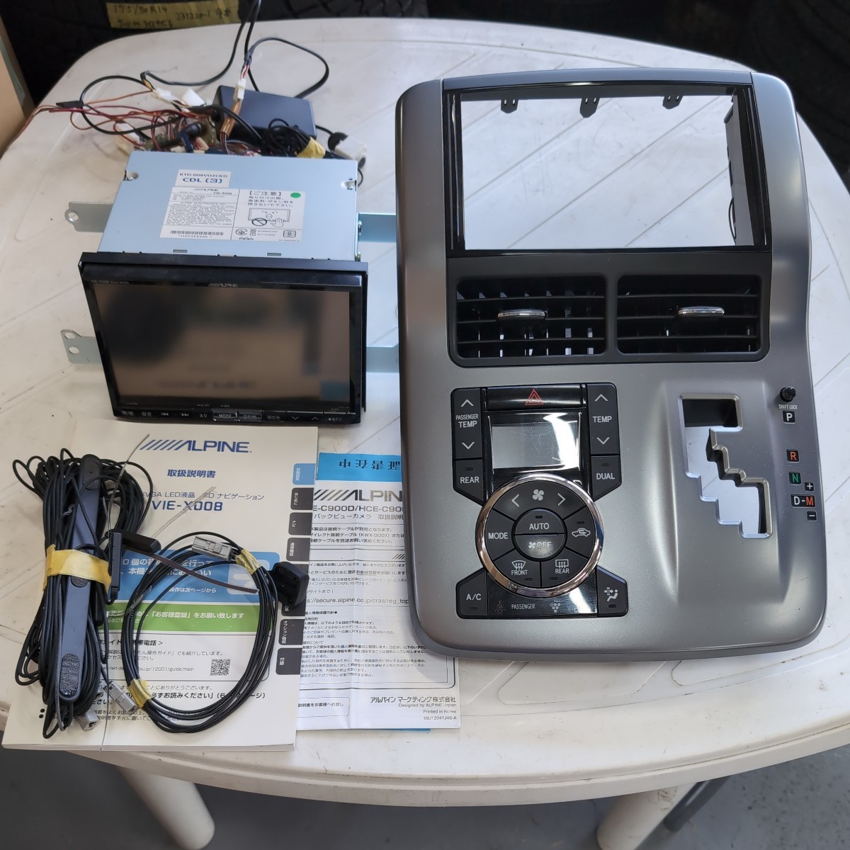 ALPINE VIE-X008 8インチワイド SD ナビゲーション バックカメラ ALPINE VIE-X008 8インチワイド SD ナビゲーション バックカメラ