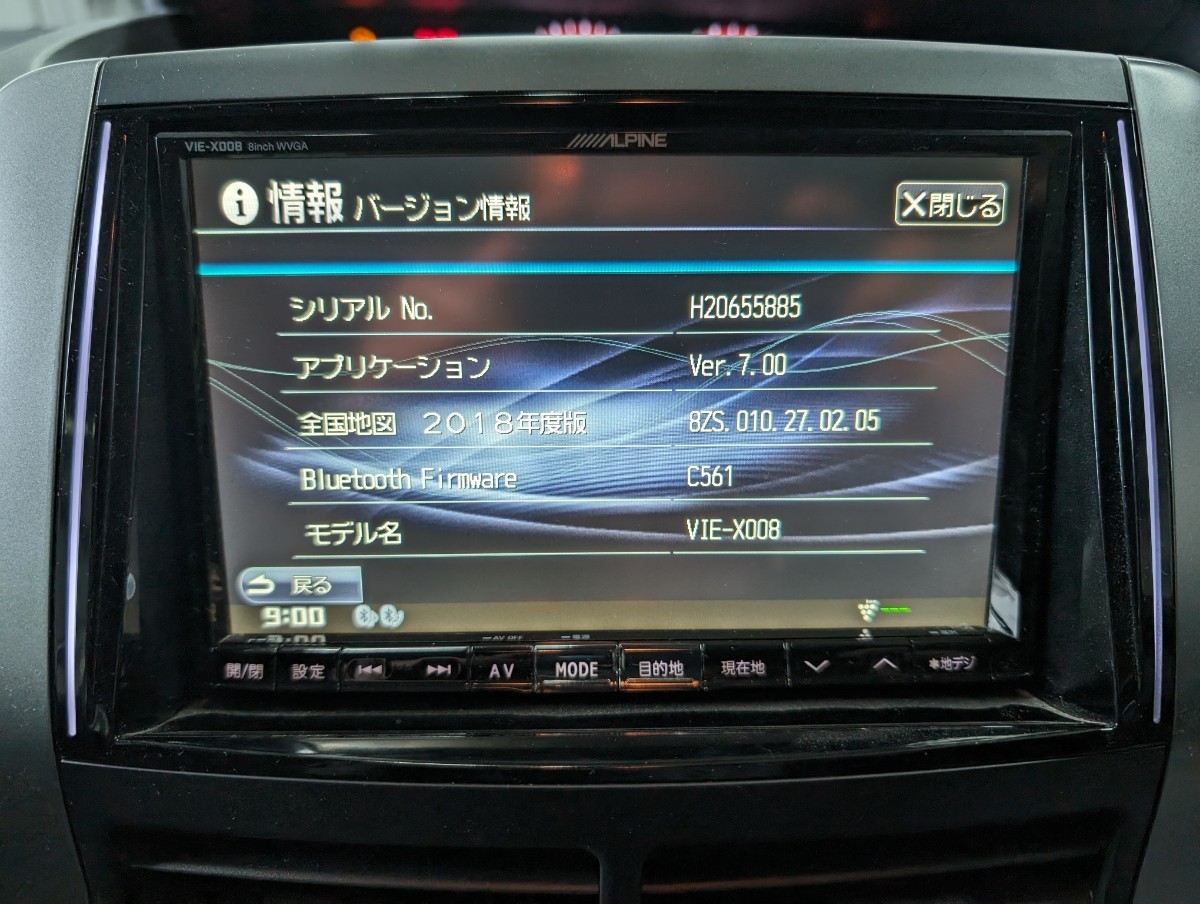 ALPINE VIE-X008 8インチワイド SD ナビゲーション バックカメラ ALPINE VIE-X008 8インチワイド SD ナビゲーション バックカメラ