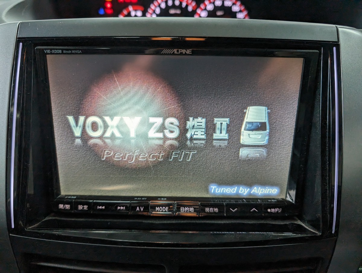 ALPINE VIE-X008 8インチワイド SD ナビゲーション バックカメラ ALPINE VIE-X008 8インチワイド SD ナビゲーション バックカメラ
