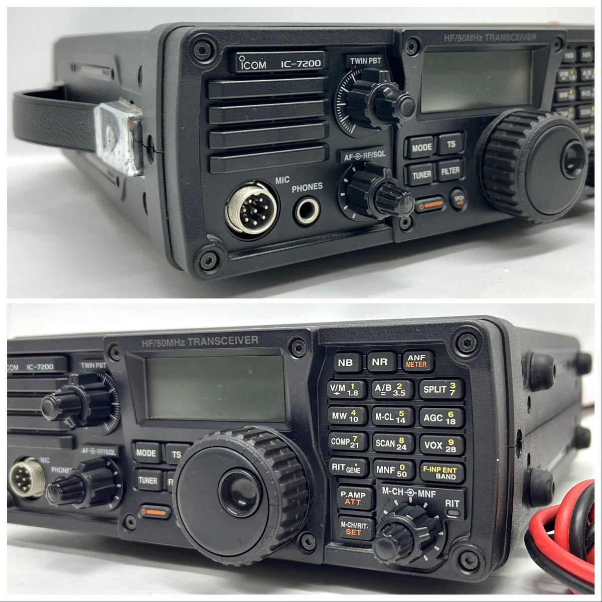 ICOM Icom IC-7200 HF/50MHz 100W transceiver transceiver ICOM Icom IC-7200 HF/50MHz 100W transceiver transceiver