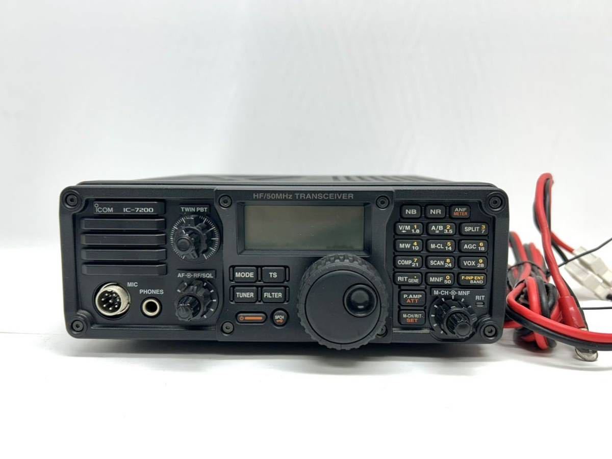 ICOM Icom IC-7200 HF/50MHz 100W transceiver transceiver ICOM Icom IC-7200 HF/50MHz 100W transceiver transceiver