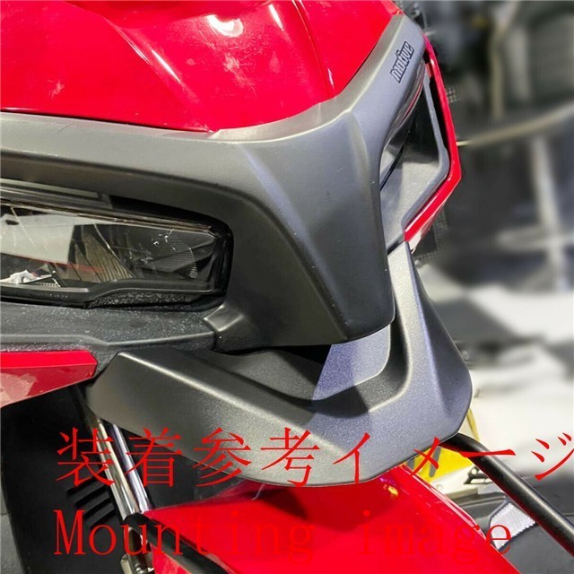 Honda ADV 150 2020- BEAK ビーク エクステンション　4点セット　黒艶なし_画像6