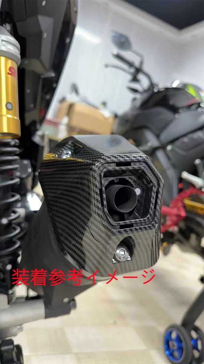 ADV 160 adv160 2023 on and after muffler exhaust tail pipe chip cover & side cover carbon style [mh-ad16-a]