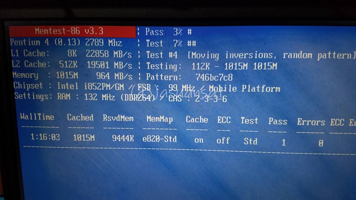 DN333-A1G PC2700 1GB 1 sheets IBM G40. test OK memory used