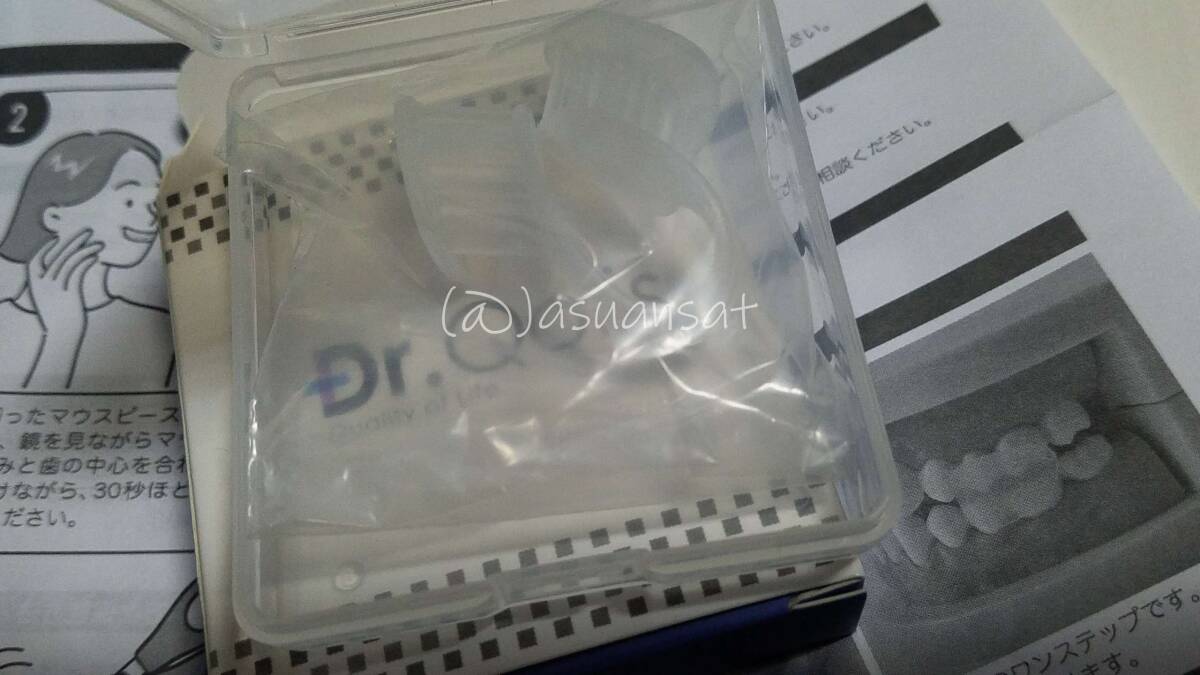 mouthpiece trial Dr.Qolis [ thin type integer shape type ( one sheets )][ simple that way type (1 piece )]2 kind tooth ... measures 