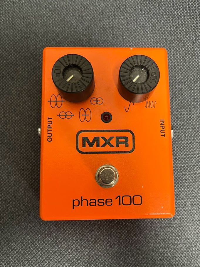 MXR Phase 100_画像1