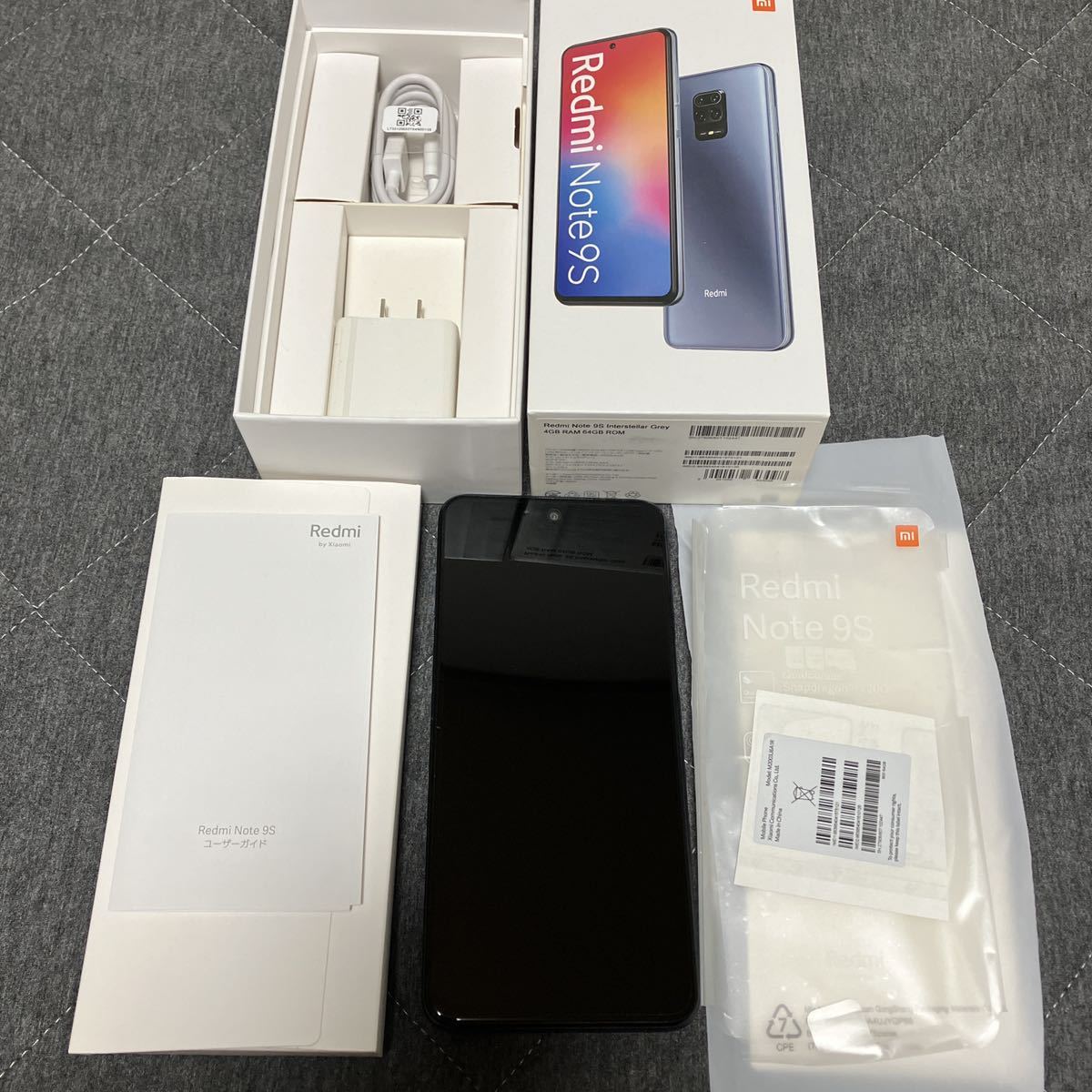 Xiaomi Redmi Note 9S 4GB / 64GB SIMフリー Android SIMロック解除済 国内版 インターステラーグレー ジャンク _画像1