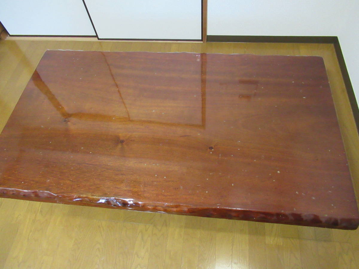 座卓 一枚板 座敷机 脚取り外し可 大きいローテーブル 縦151㎝ 座卓 一枚板 座敷机 脚取り外し可 大きいローテーブル 縦151㎝