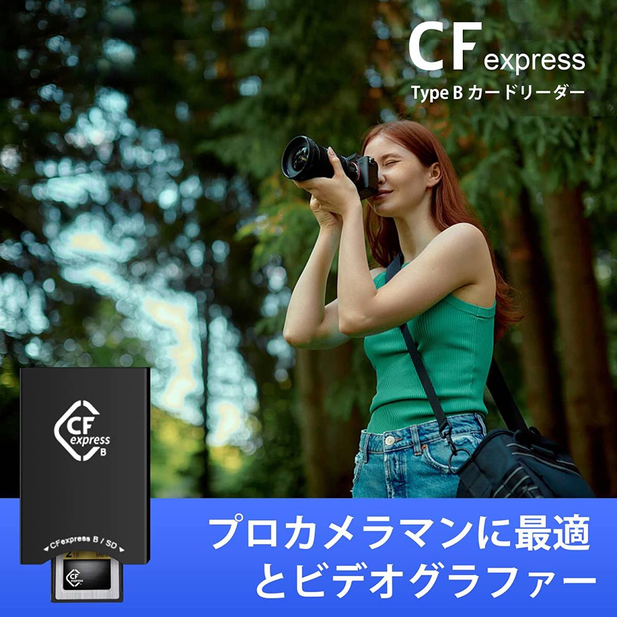 CFexpress SD カードリーダー USB C、デュアルスロットUSB 3.2 10Gbps Type Bカードリーダー_画像7