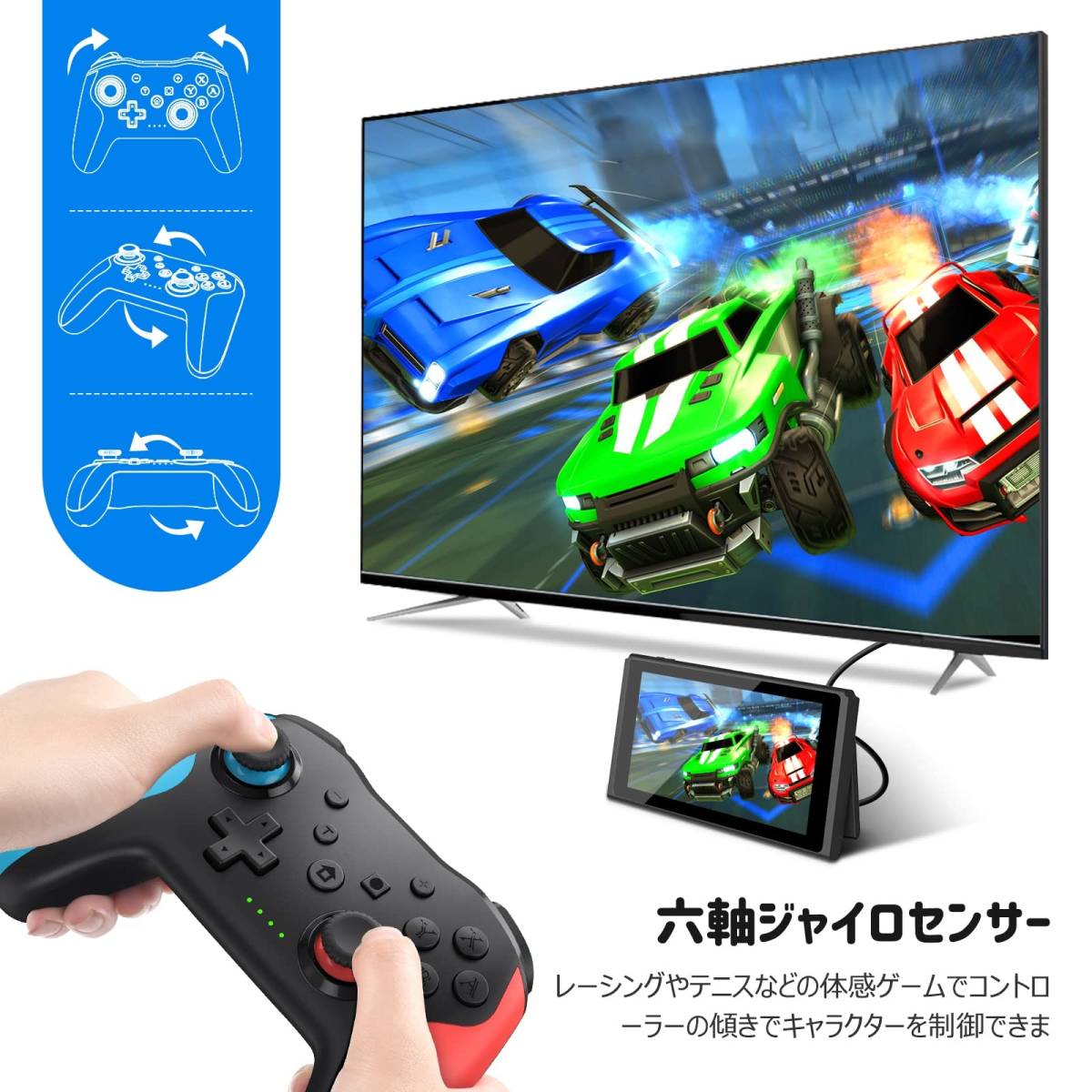 有機ELモデル対応 Gamiko スイッチコントローラー Switchコントローラー プロコン TURBO連射機能_画像4