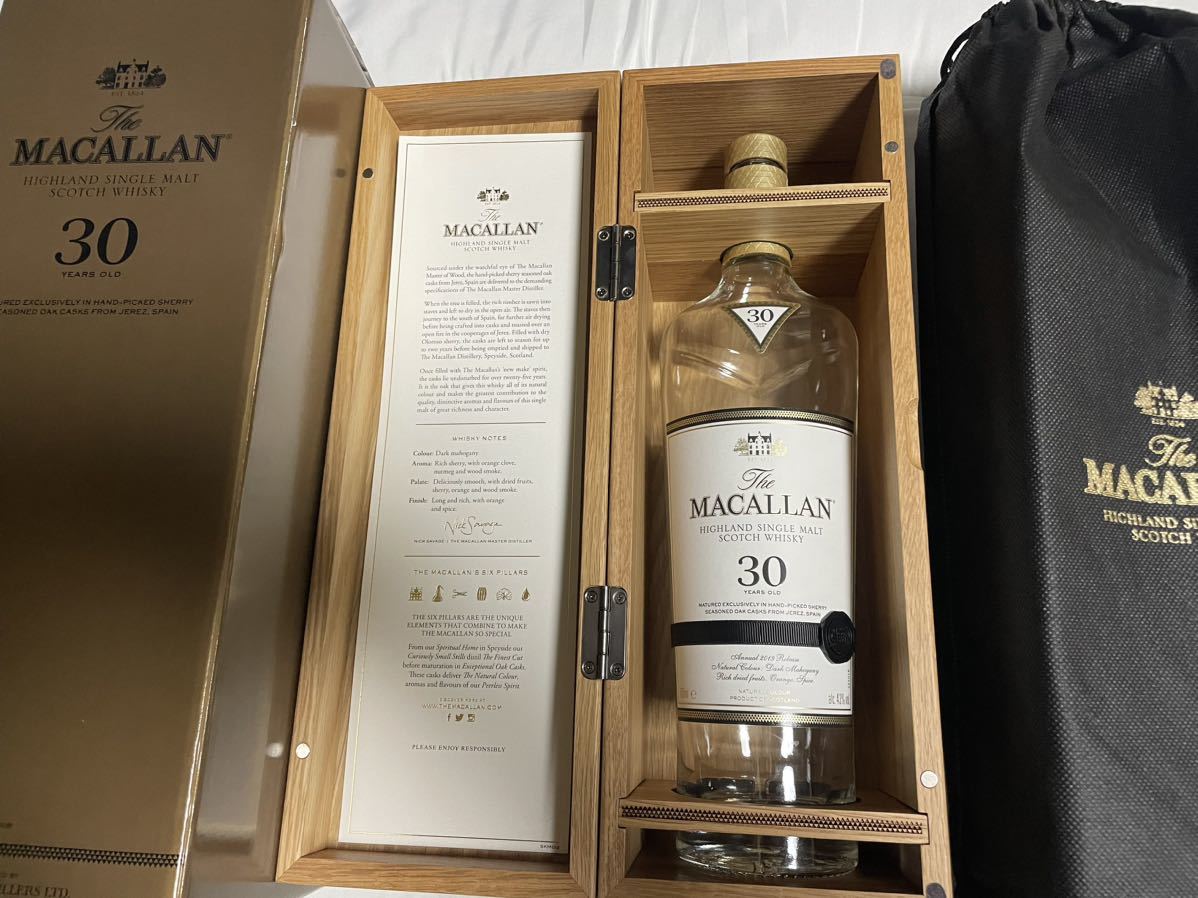 MACALLAN マッカラン 30年 空瓶 空き瓶 空箱 セット(日本)｜売買された