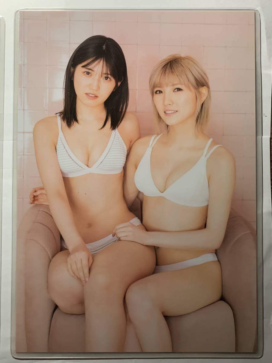 厚手ラミネート加工】岡田奈々 村山彩希 水着 A4変サイズ 雑誌切り抜き 10ページ 月刊エンタメ2021年5月号【グラビア】-J20 item details | Yahoo! JAPAN Auction | One Map by FROM JAPAN 厚手ラミネート加工】岡田奈々 村山彩希 水着 A4変サイズ 雑誌切り抜き 10ページ 月刊エンタメ2021年5月号【グラビア】-J20 item details | Yahoo! JAPAN Auction | One Map by FROM JAPAN