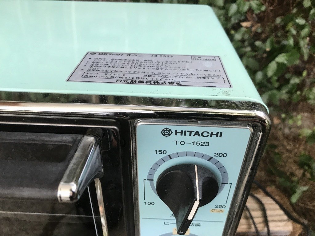 ★　【ゆうパック120着払】【可動OK】　まとめて　日立　HITACHI　昭和レトロ　レトロ家電　TO-1523　オーブン　beautiful　アンティーク_画像3