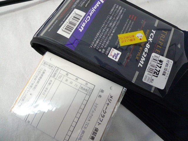 ◆送料８６４円 新品未使用 Major Craft メジャークラフト TRIPLE CROSS シーバス ロッド TCX-862ML_画像9