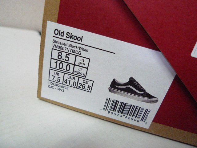 ◆VANS OLDSKOOL バンズ 新品 オールドスクール ウォッシュ加工 STRESSED BLACK/WHITE ヴィンテージ加工 スニーカー 黒 8.5　26.5cm_画像8