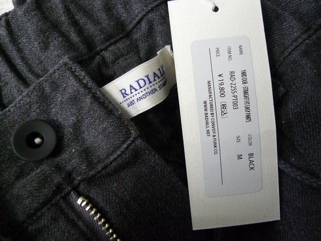 ◆RADIALL ラディアル 新同タグ付き 22ss STRAIGHT FIT EASY PANTS ベイカー　イージー パンツ RAD-22SS-PT003 BLK サイズM_画像3