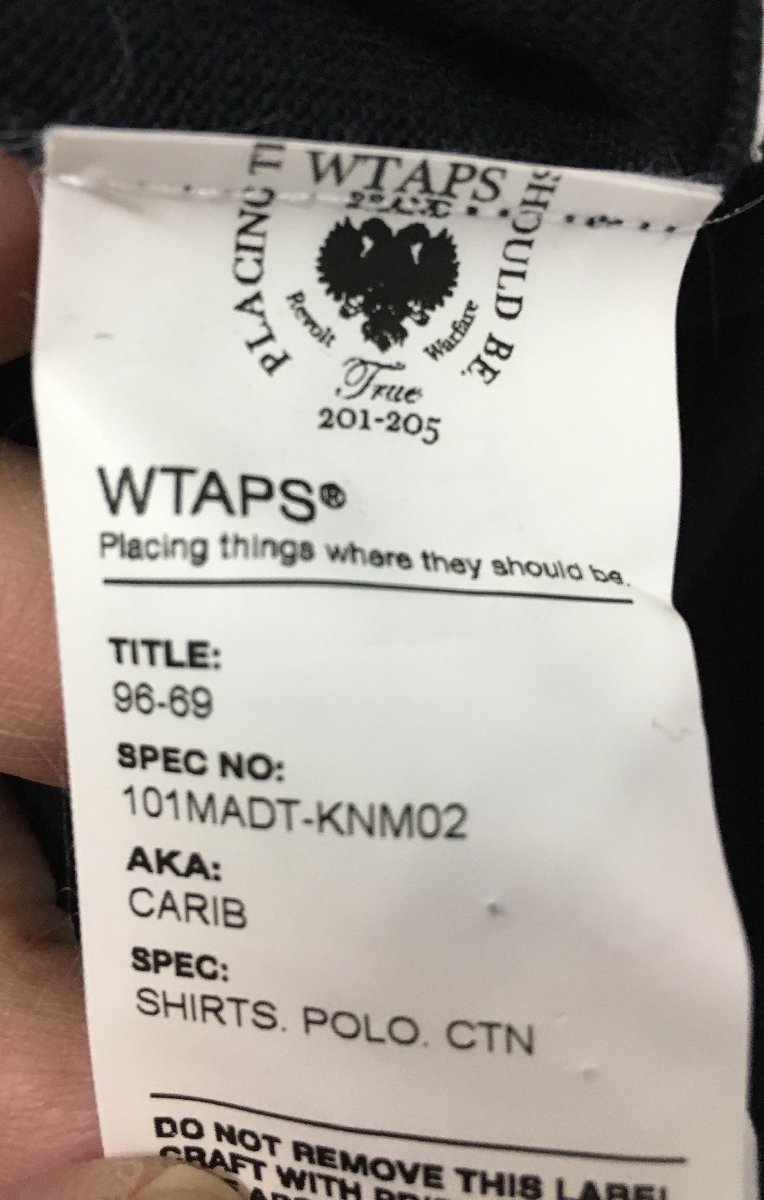 ◆WTAPS ダブルタップス 初期　レイヤード ハイゲージ コットン ニット ポロシャツ サイズ S 黒系_画像4