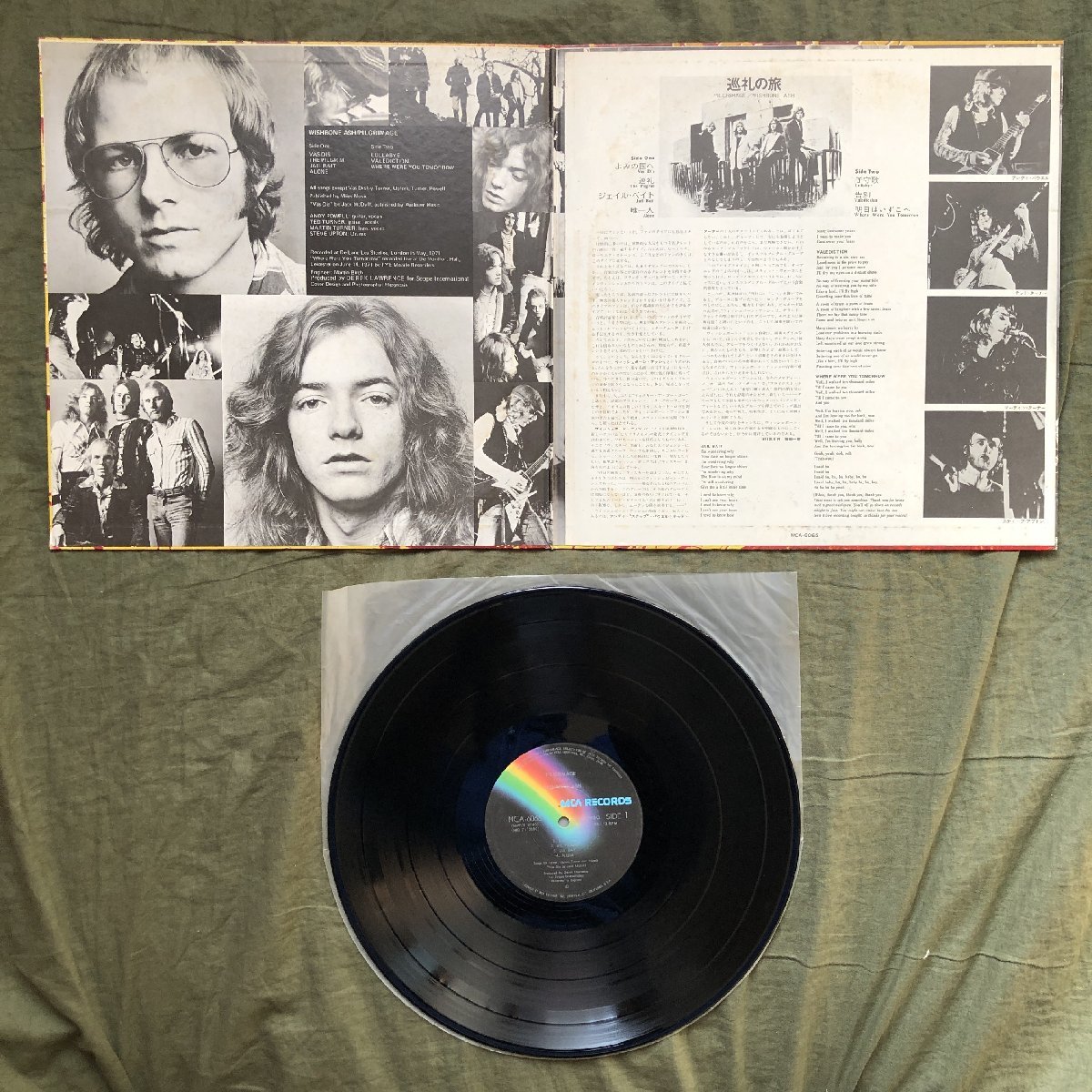 美盤 良ジャケ 1976年 国内盤 ウィッシュボーン・アッシュ Wishbone Ash LPレコード 巡礼の旅 Pilgrimage : Andy Powell, Ted Turner,の画像5