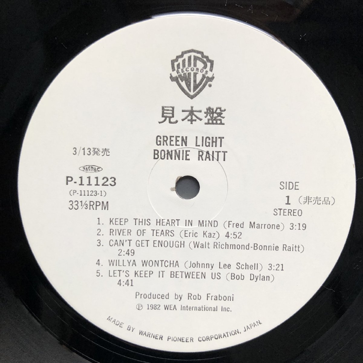  beautiful record beautiful jacket 1982 year domestic the first record bo knee * Ray toBonnie Raitt LP record green * light Green Light: small .., Ricky Fataar