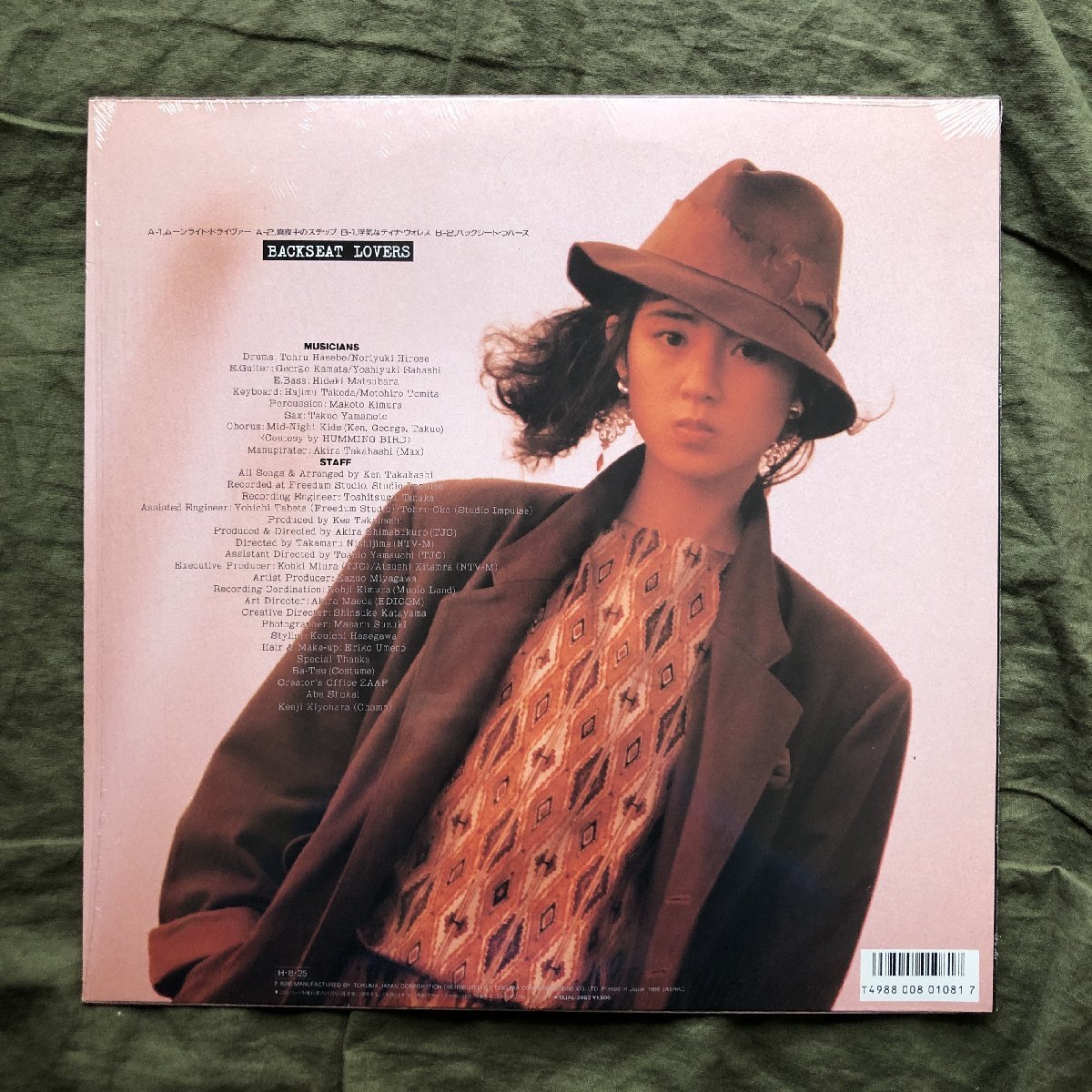 傷なし美盤 美ジャケ ほぼ新品 両面マト111 1986年 太田貴子 LPレコード Miniアルバム バックシート・ラバーズ J-Pop クリィミーマミ_画像2