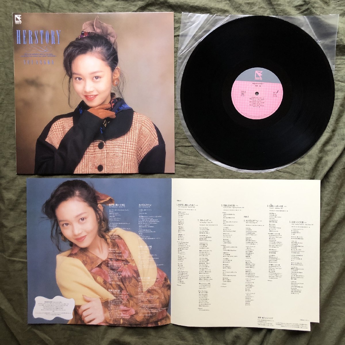 傷なし美盤 良ジャケ 両面マト111 1988年 浅香唯 LPレコード ハーストーリー Herstory アイドル 山木秀夫 今剛 青山純 井上鑑_画像5