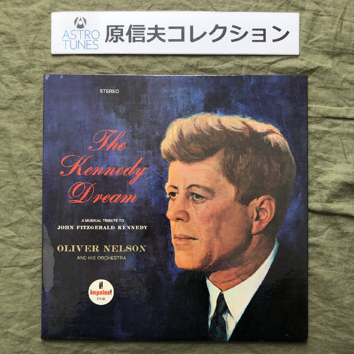 原信夫Collection 傷なし美盤 良ジャケ 激レア 1967年 米国 本国初盤 Oliver Nelson & His Orchestra LPレコード The Kennedy Dream_画像1