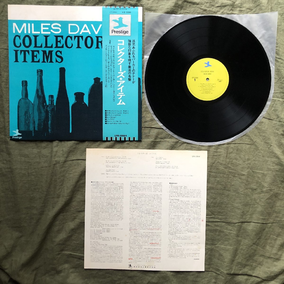 傷なし美盤 1970年 国内盤 マイルス・デイビス Miles Davis LPレコード Collectors' Items 帯付 Paul Chambers, Sonny Rollinsの画像5