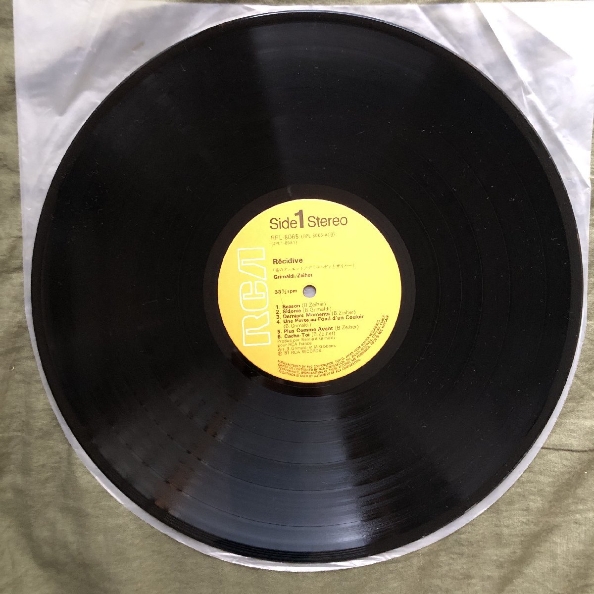 傷なし美盤 美ジャケ 激レア ほぼ新品 1981年 国内初盤 グリマルディとザイハー LPレコード 風のデュエット Recidive 帯付 Steve Lukather_画像9
