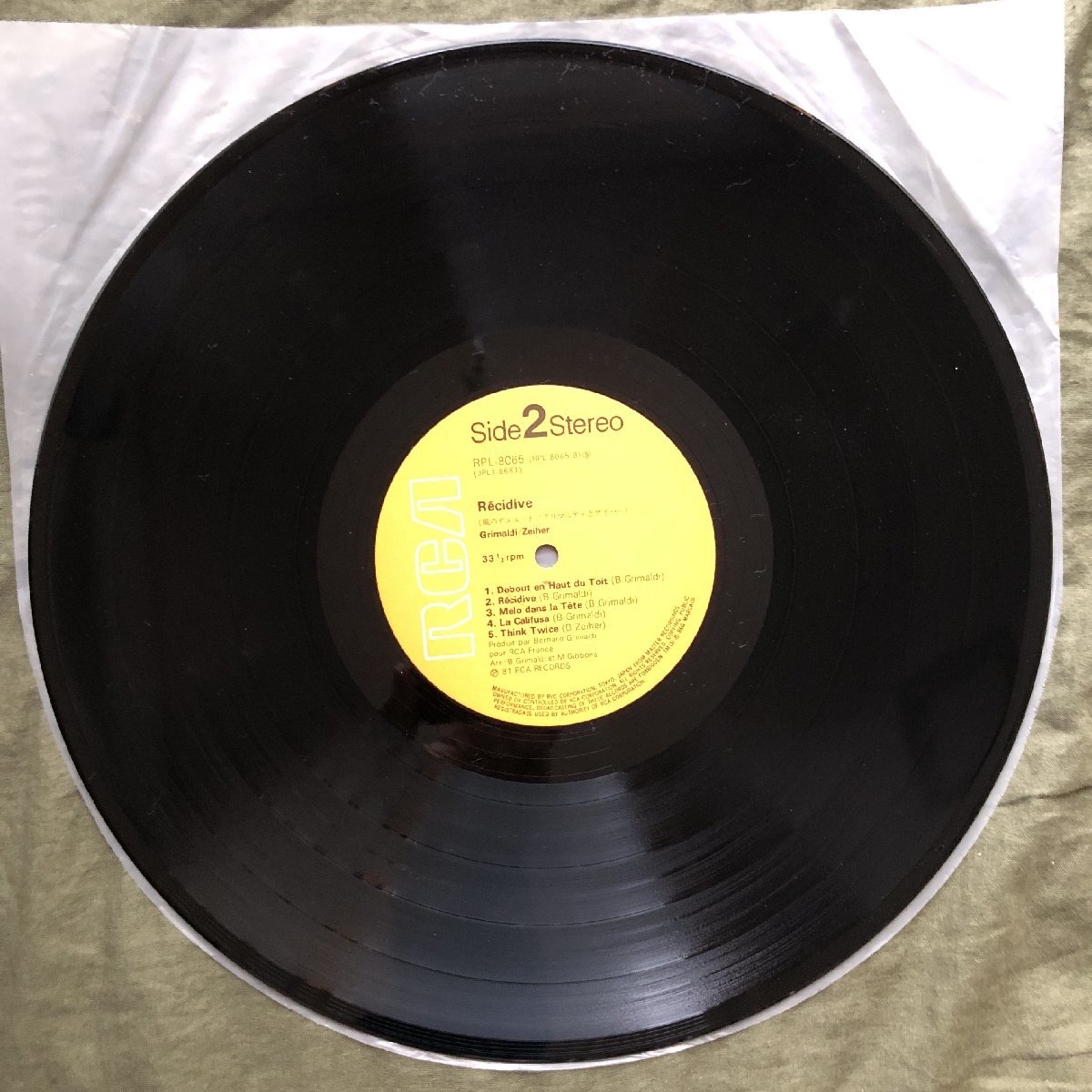傷なし美盤 美ジャケ 激レア ほぼ新品 1981年 国内初盤 グリマルディとザイハー LPレコード 風のデュエット Recidive 帯付 Steve Lukather_画像10