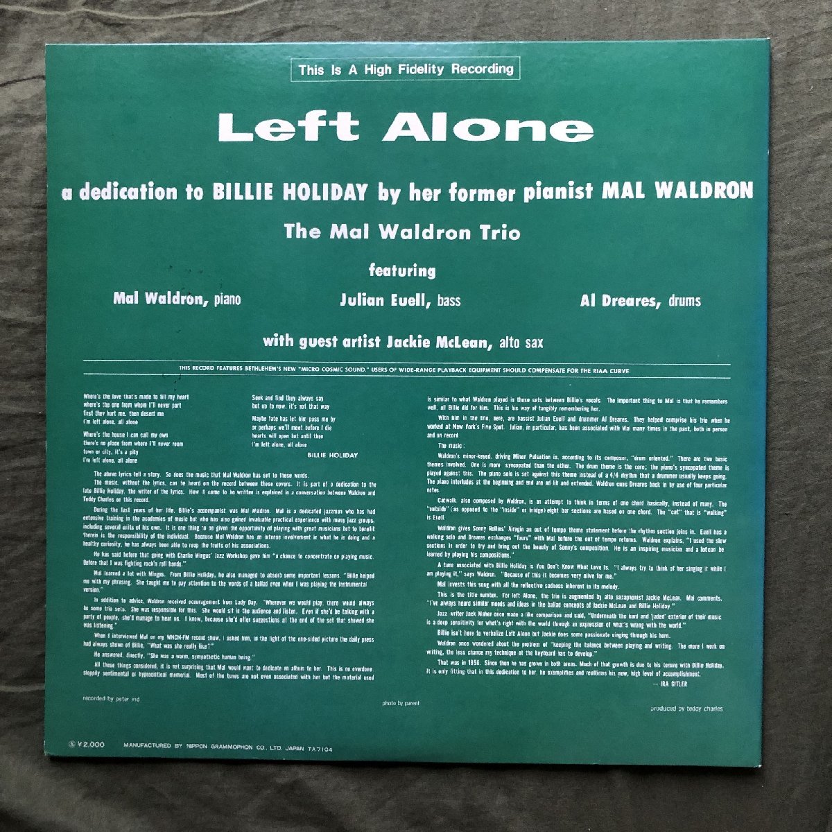 原信夫Collection 傷なし美盤 美ジャケ プロモ盤 自筆サイン入 1971年 国内盤 マル・ウォルドロン Mal Waldron LPレコード Left Alone_画像2