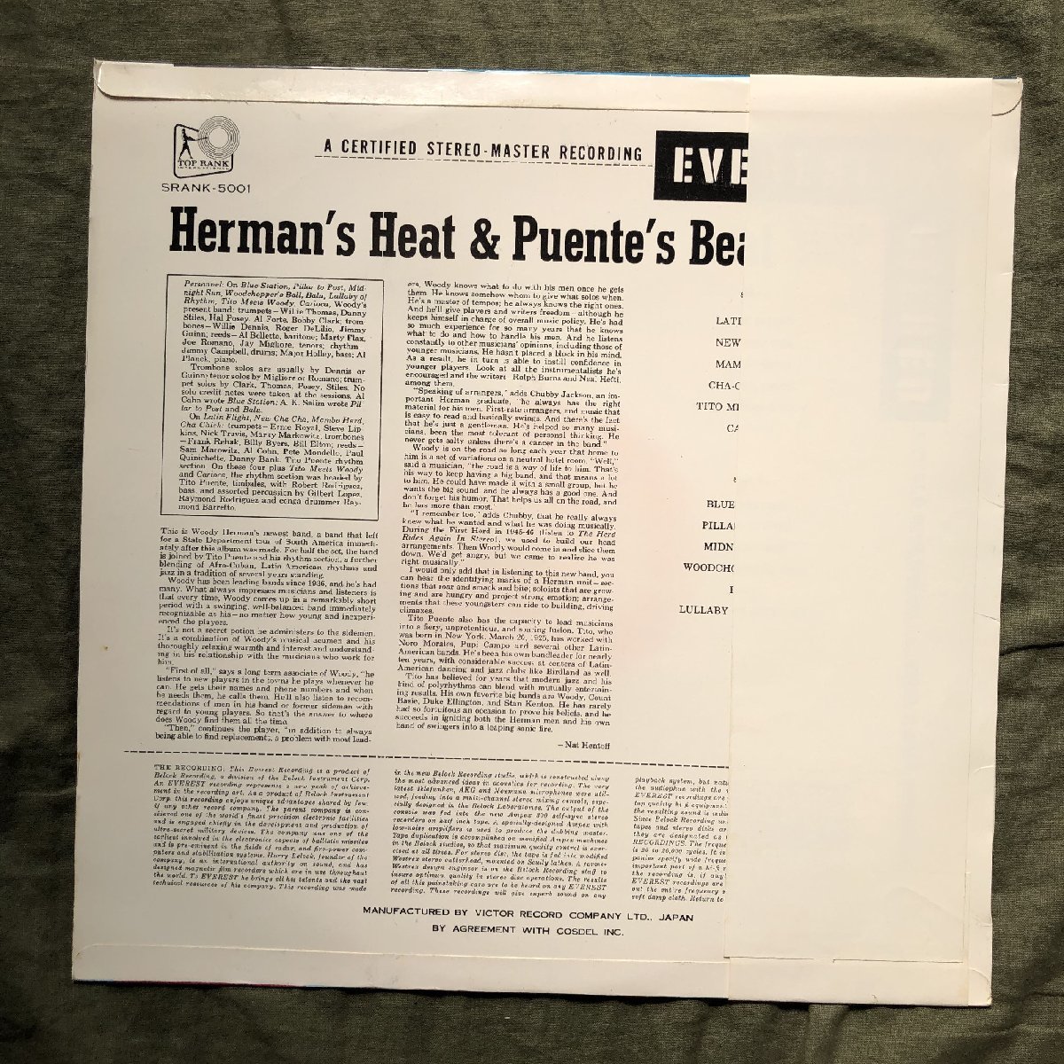 原信夫Collection 美盤 1958年 国内初盤 Herman & Puente LPレコード Herman's Heat & Puente's Beat ! 帯付: Woody Herman, Tito Puente_画像2