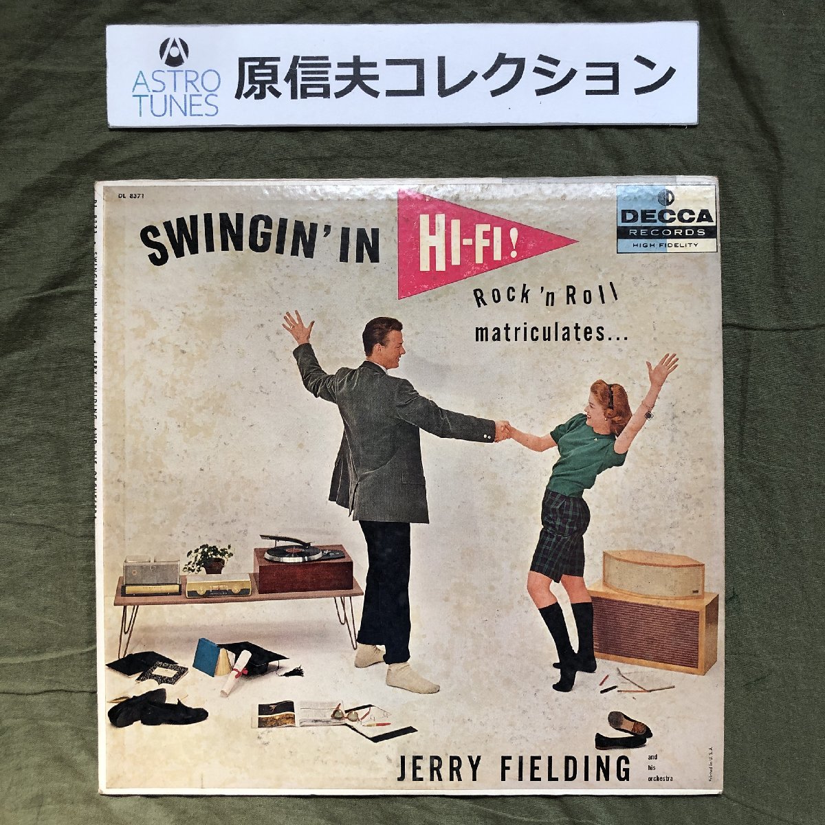 原信夫Collection 良盤 激レア 1956年 米国本国オリジナルリリース盤 Jerry Fielding LPレコード Swingin' In Hi-Fi: George Red Callender_画像1