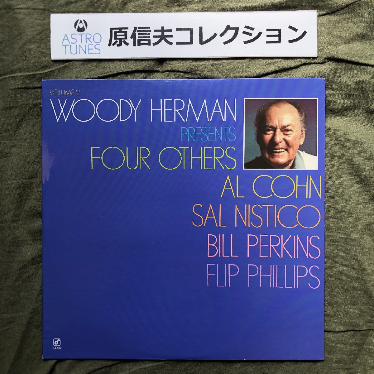 原信夫Collection 傷なし美盤 1982年 米国 本国初盤 Woody Herman LPレコード Presents Four Others Vol.2: Al Cohn, Sal Nistico_画像1