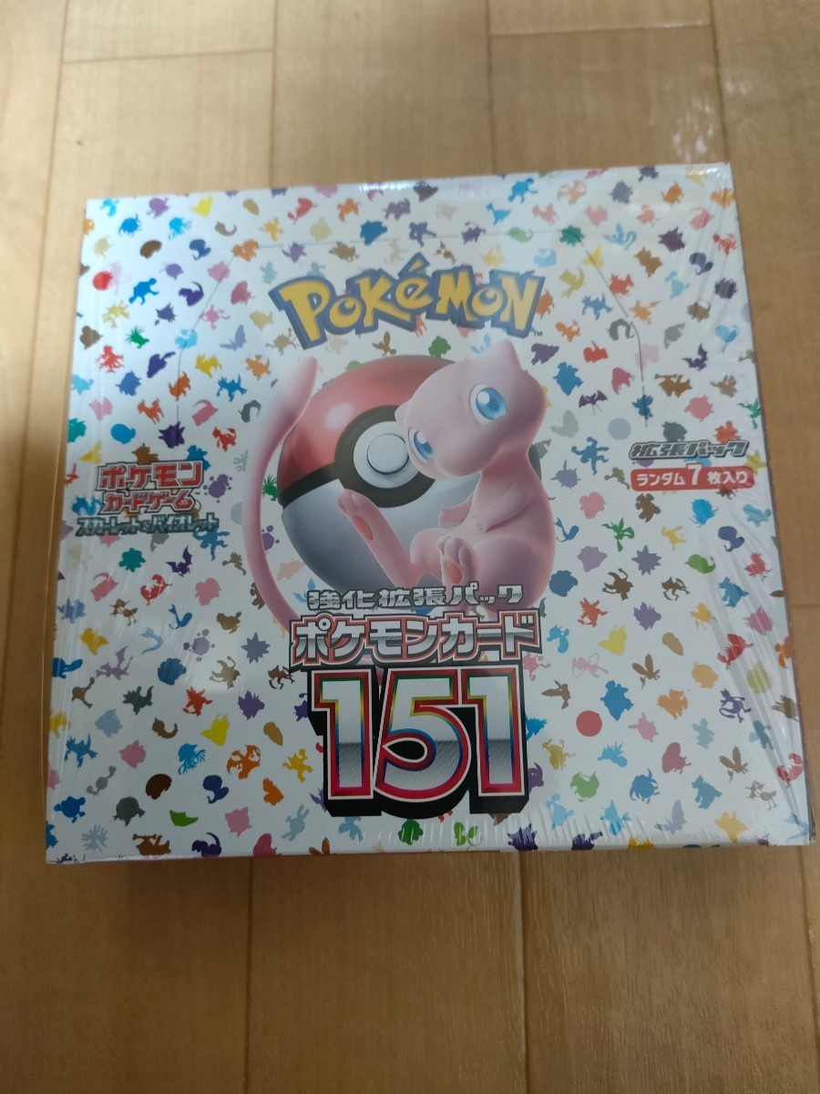 【シュリンク付】ポケモンカード 151　1BOX 　ポケカ