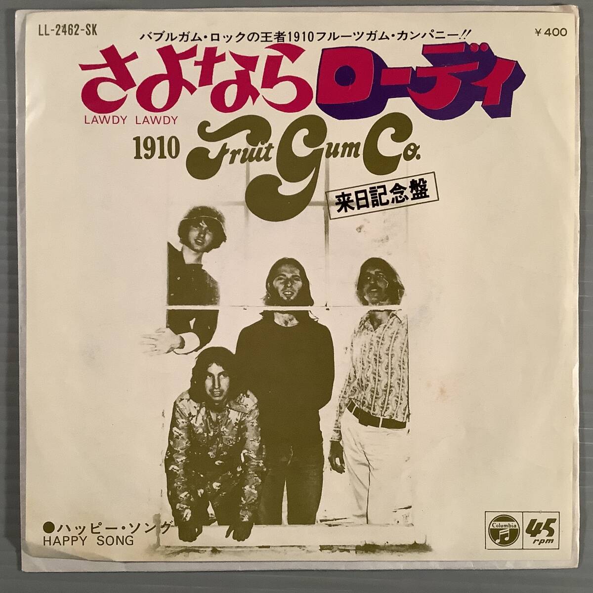 シングル盤(EP)◆1910フルーツガム・カンパニー『さよならローディ』『ハッピー・ソング』◆良好品！_画像1