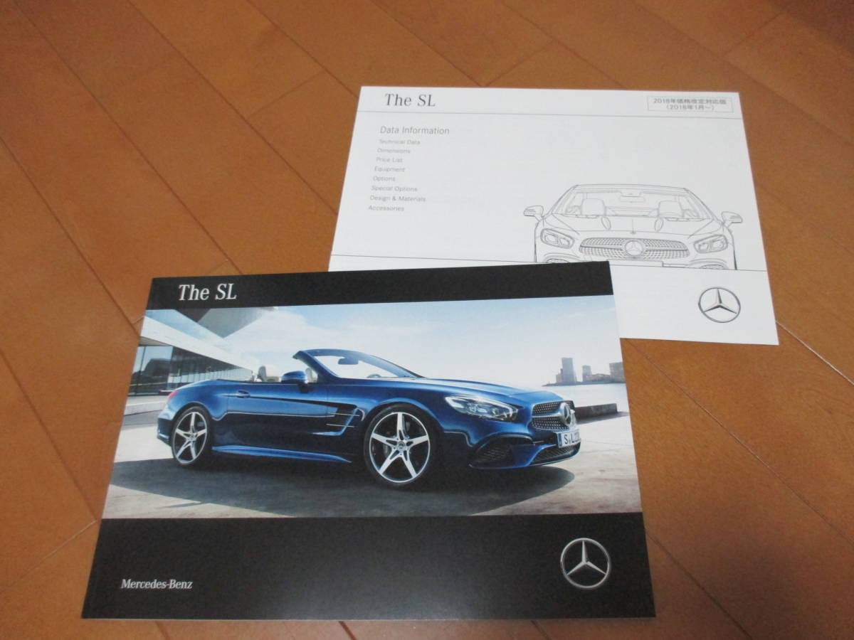 18460 catalog * Benz *SL*2017.8 issue *43 page 