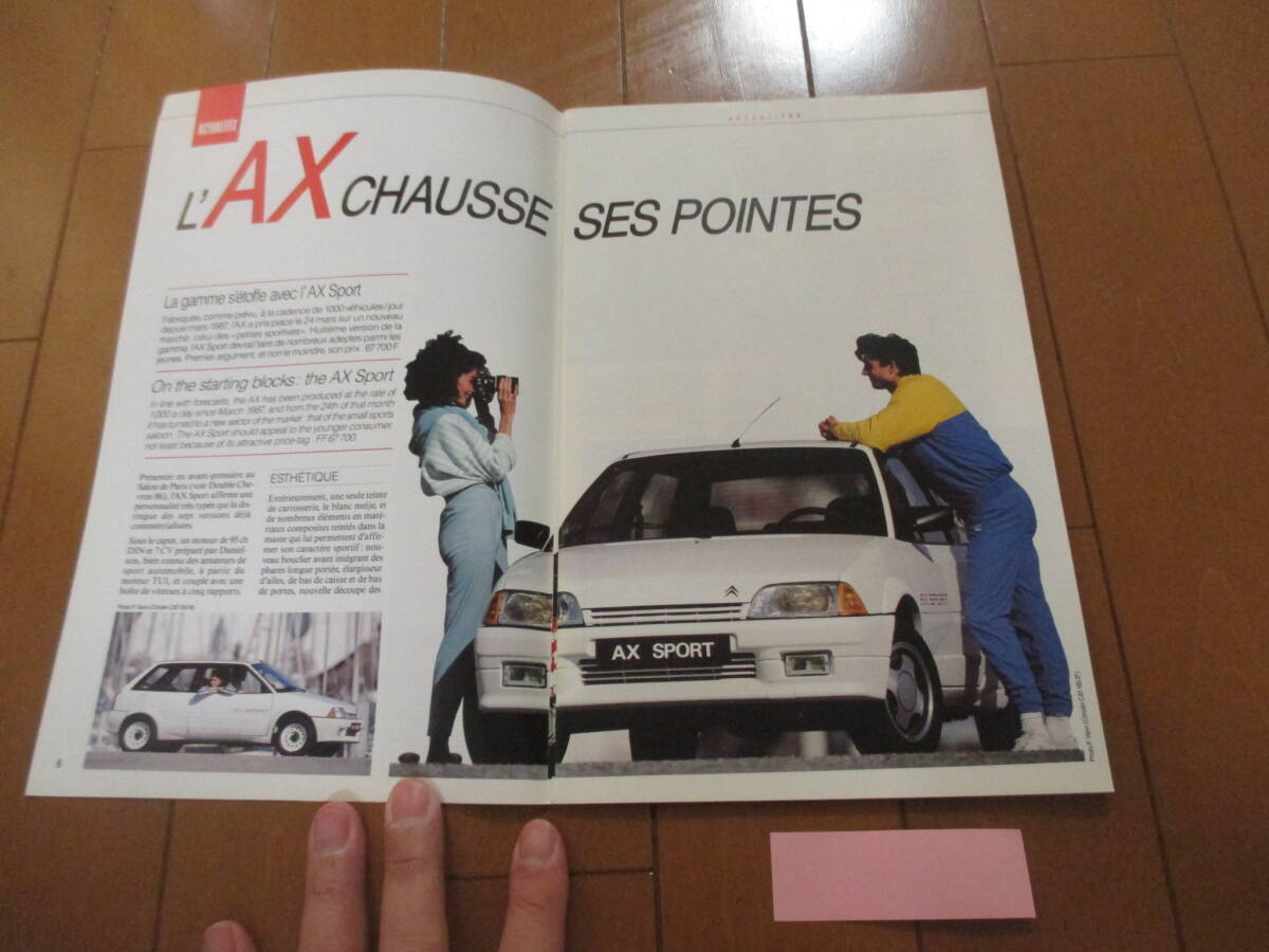 庫41663　カタログ ■シトロエン●　外国語　LE　DOUBLE　AX　SPORT●1987　発行●48　ページ_画像2