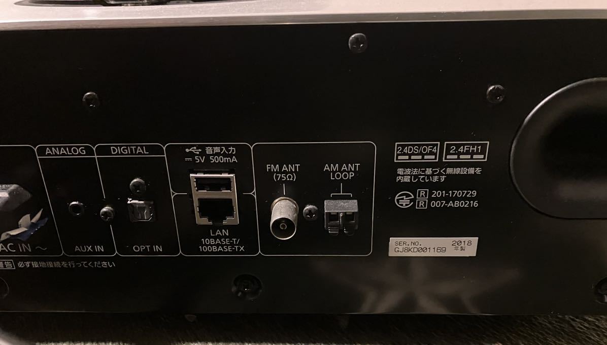 送料無料 sc-s70 OTTAVA f SC-C70 CDレコーダー プレーヤー av 送料無料 sc-s70 OTTAVA f SC-C70 CDレコーダー プレーヤー av