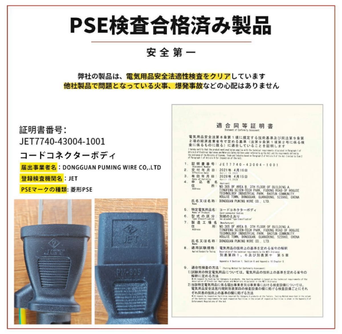 【防災☆ポータブル電源】1200W/1248Wh ソーラーパネル 100W 200W 大容量 リン酸鉄 家庭様 省電力 車中泊