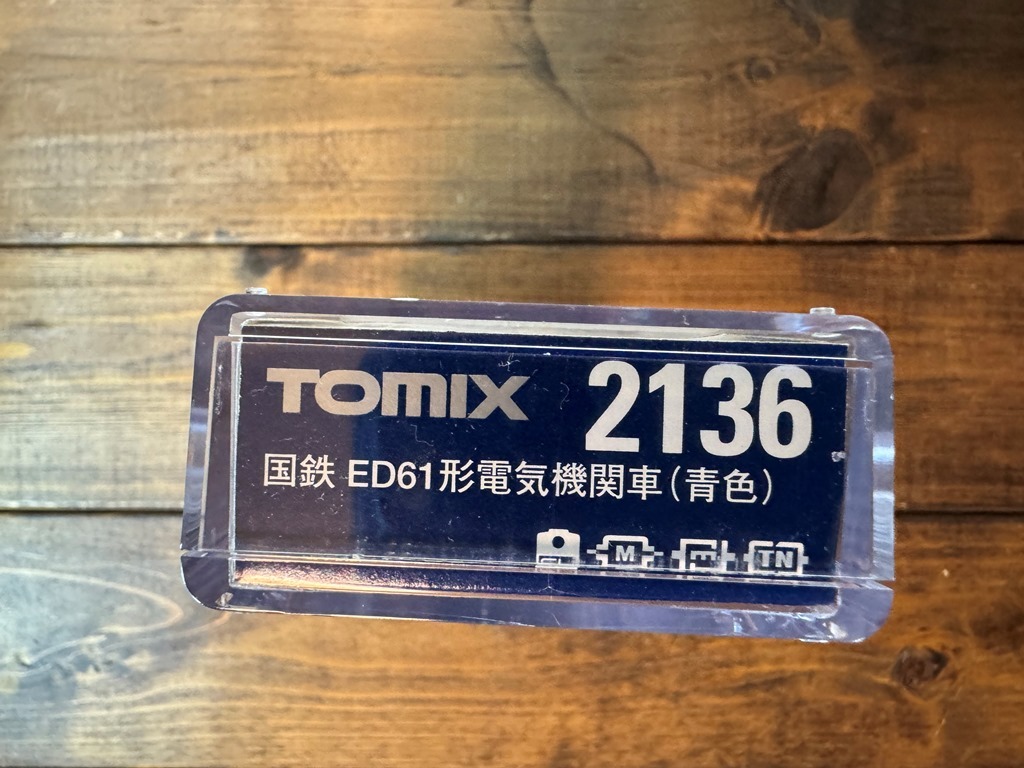 TOMIX 2136 国鉄ED61 電気機関車 (青色）_画像1