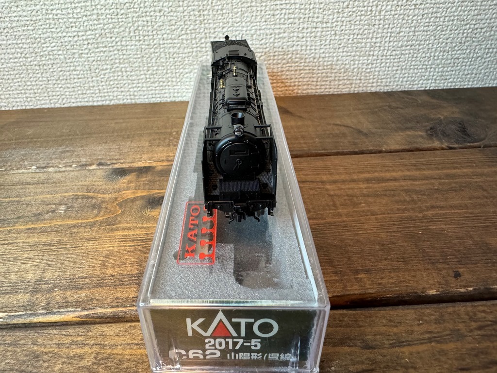 KATO 2017-5 C62 山陽形（呉線）_画像5