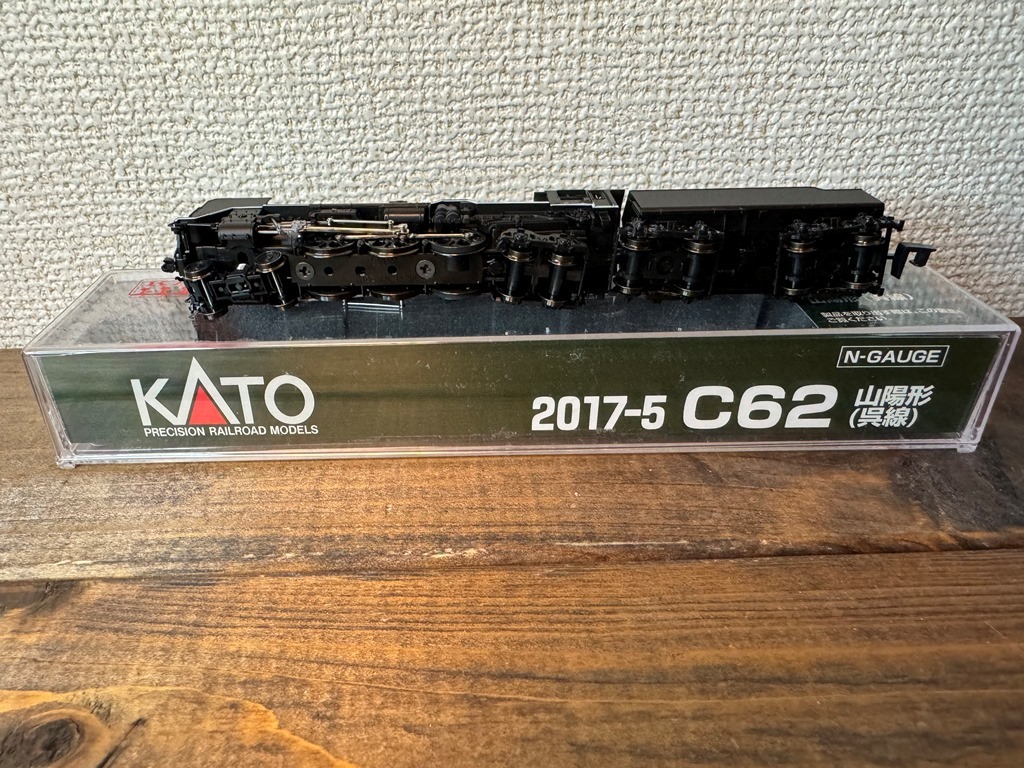 KATO 2017-5 C62 山陽形（呉線）_画像4