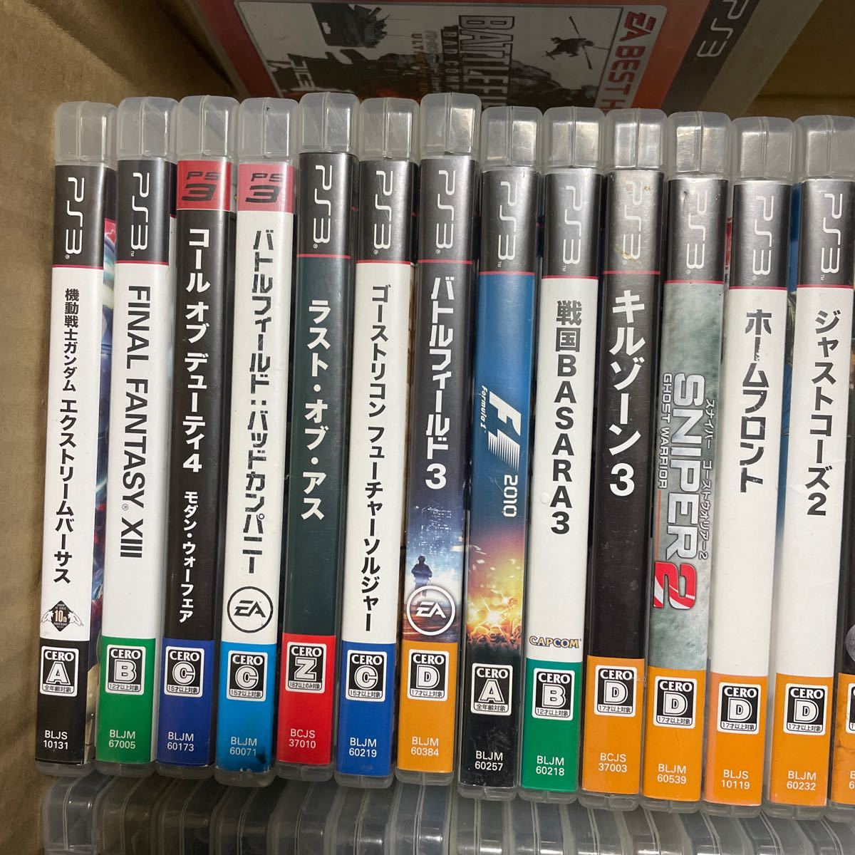 PS3ソフト55本セット ジャンク まとめ テイルズ スーパーロボット大戦OG ラストオブアス サイコブレイク アフリカ 三國無双7_画像2